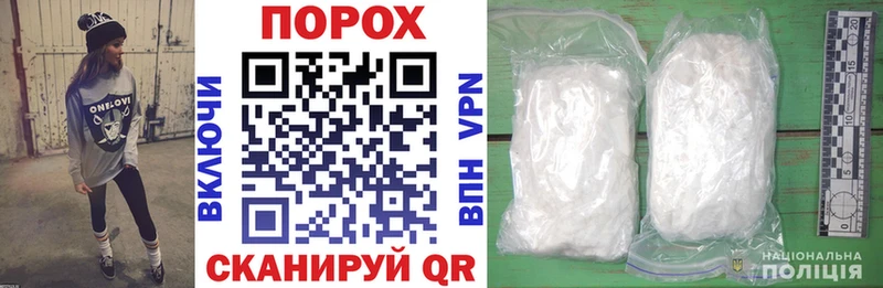 Купить закладки  Козловка  Amphetamine 97% 