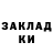 Кодеиновый сироп Lean Purple Drank Katrina Bond