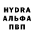 КЕТАМИН VHQ Vitalya Kalygin