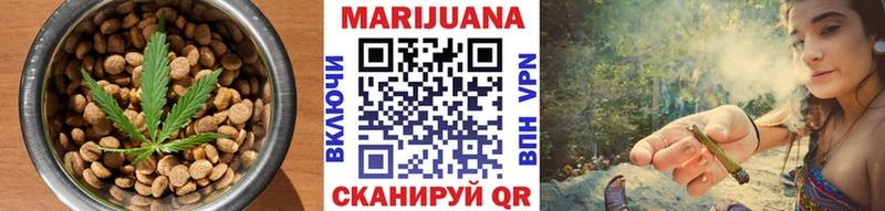Canna-Cookies конопля Купить Козловка