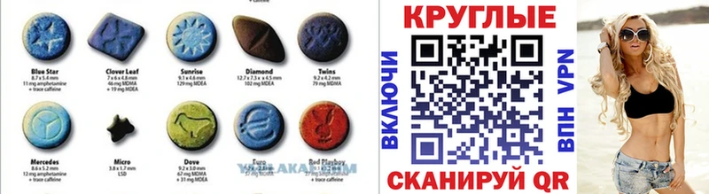 Купить  Козловка  Экстази бентли 