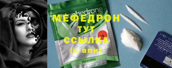 МДПВ Верея