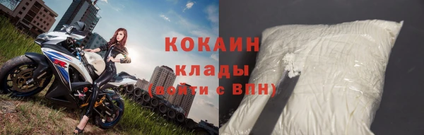 МДПВ Верея