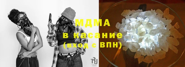 таблы Верхнеуральск
