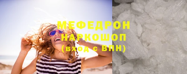 МДПВ Верея