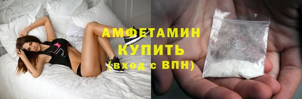 таблы Верхнеуральск