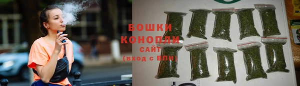 ALPHA PVP Киров