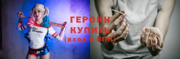 таблы Верхнеуральск