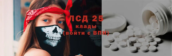 таблы Верхнеуральск