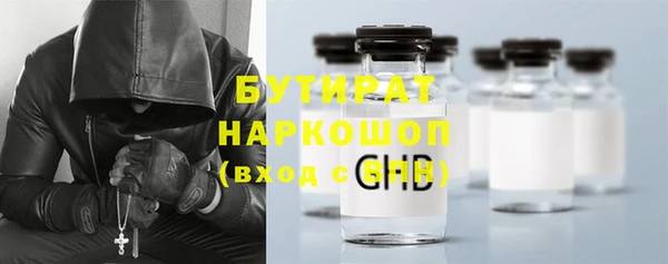 таблы Верхнеуральск