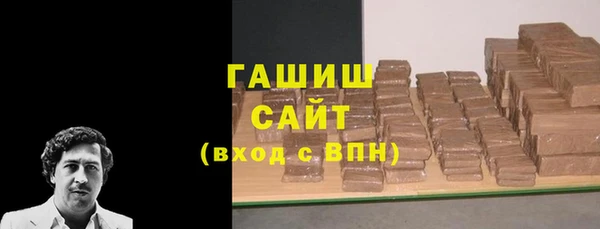таблы Верхнеуральск