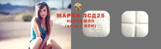 МДПВ Верея