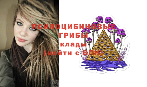 таблы Верхнеуральск