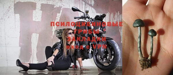 таблы Верхнеуральск