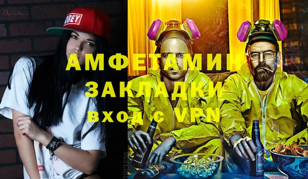 МДПВ Верея