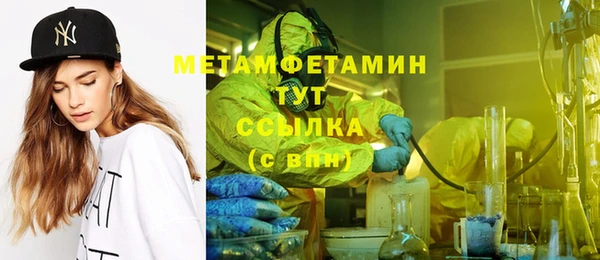 МДПВ Верея