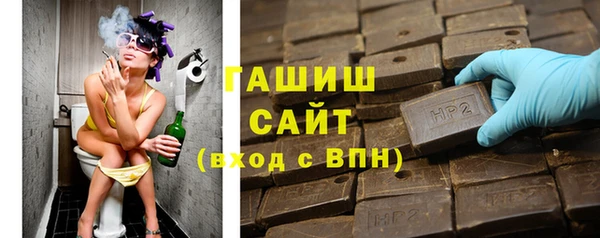 мдпв Балашиха
