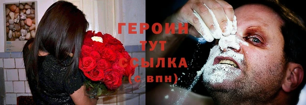 МДПВ Верея