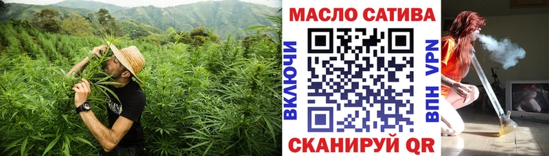 Дистиллят ТГК концентрат  Купить где  Козловка 