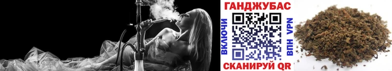 МАРИХУАНА THC 21%  Купить  Козловка 